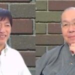 Okamoto 中野